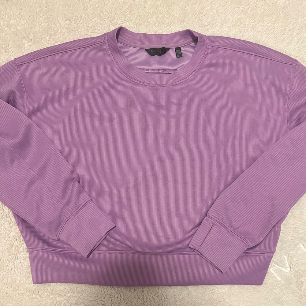 Danskin cropped athletic sweatshirt | ribbed crewneck | Medium